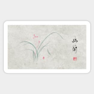 Chinese Painting of Chinese Orchid Sticker